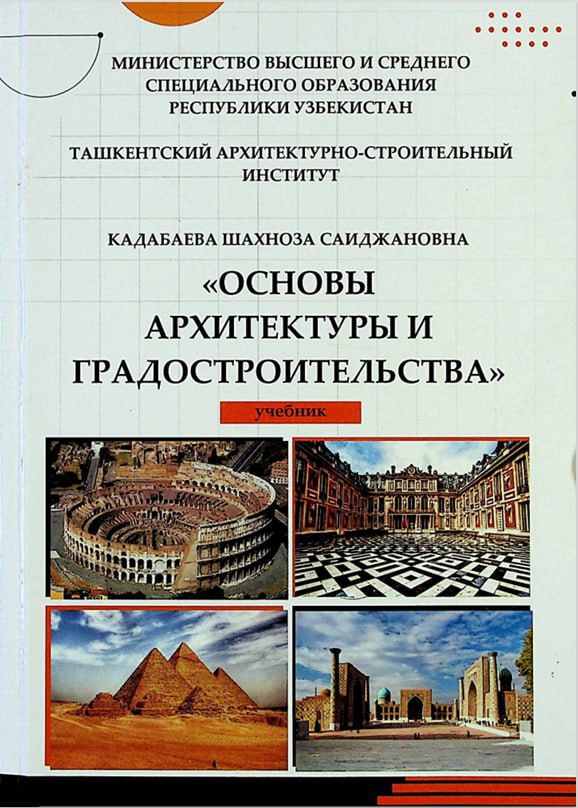 Arxitektura va shaharsozlik asoslari