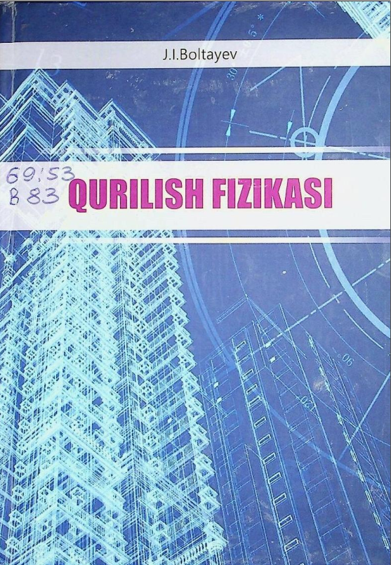 Qurilish fizikasi