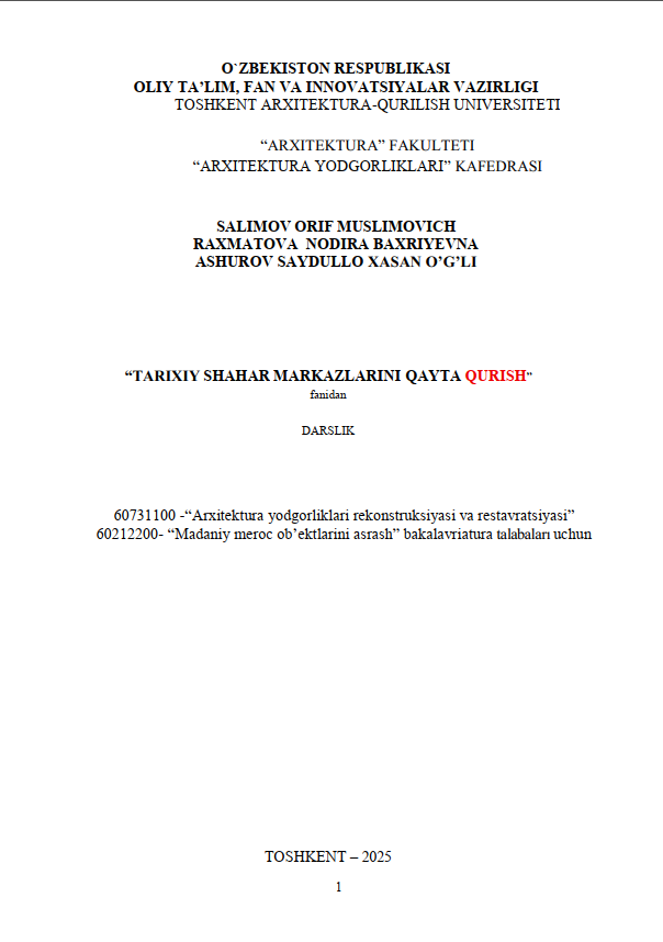 Tarixiy shahar markazlarini qayta qurish