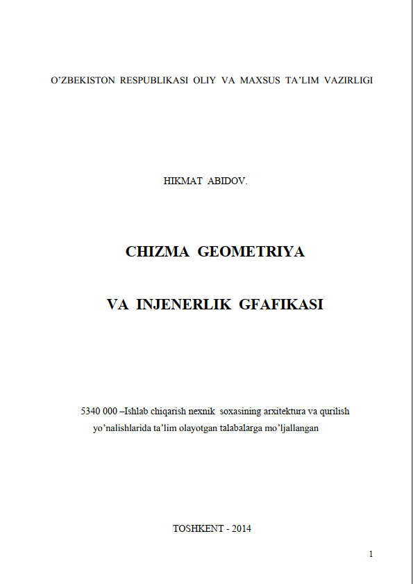 Chizma geometriya va injenerlik grafikasi