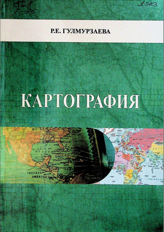 Kartografiya