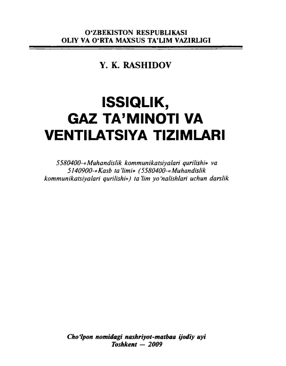Issiqlik, gaz ta'minoti va ventilatsiya tizimlari