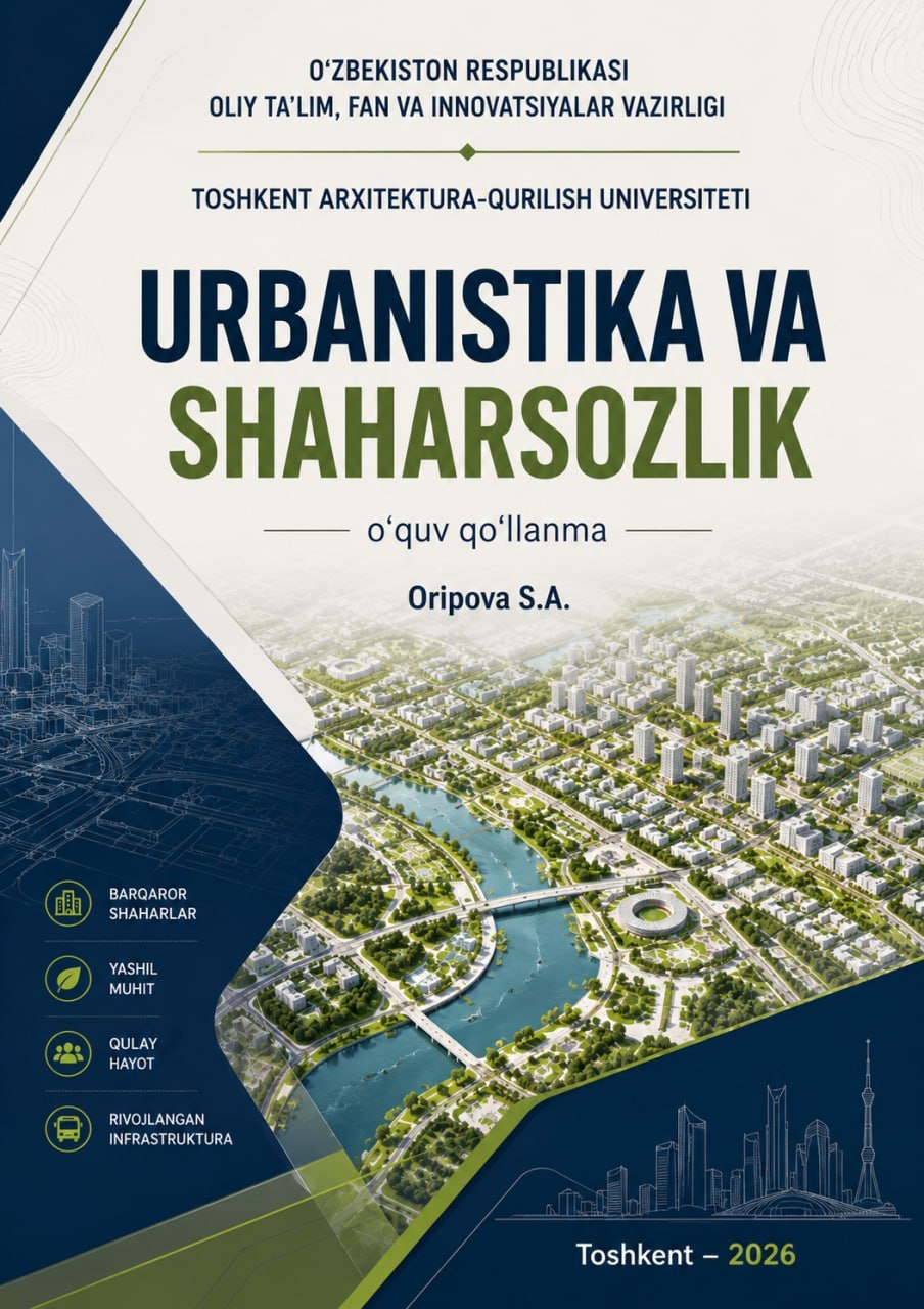 Urbanistika va shaharsozlik