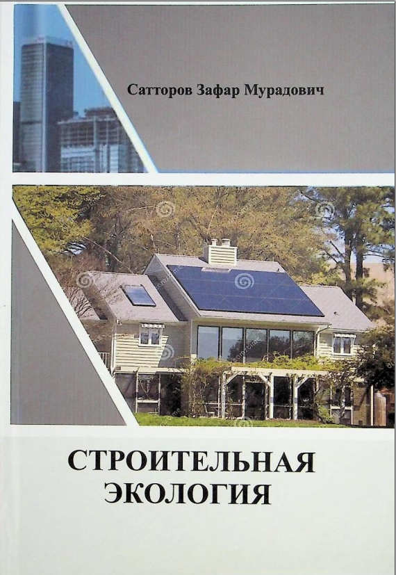 Qurilish ekologiyasi