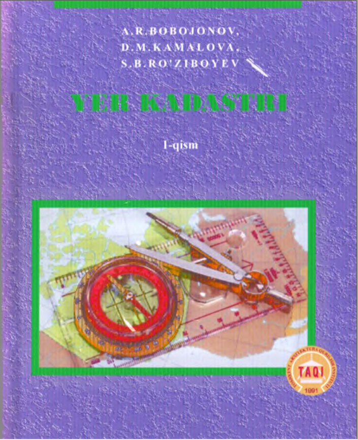 Yer kadastri. 1-qism
