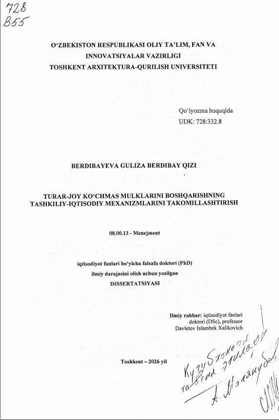 Turar-joy ko'chmas mulklarni boshqarishning tashkiliy-iqtisodiy mexanizmlarini takomillashtirish