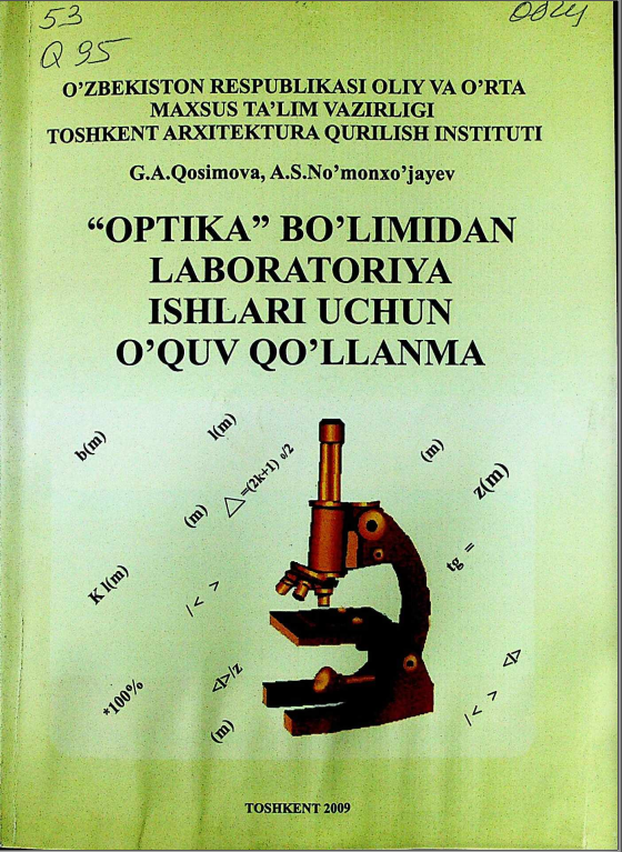 "Optika" bo'limidan laboratoriya ishlari uchun
