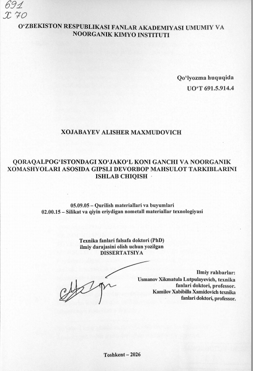 Qoraqalpog'istondagi Xo'jako'l ganchi va noorganik xomashyolari asosida gipsli devorbop mahsulot tarkiblarini ishlab chiqish