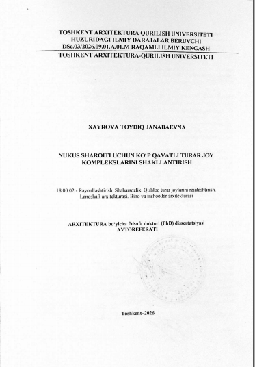 Nukus sharoiti uchun ko'p qavatli turar joy komplekslarini shakillantirish