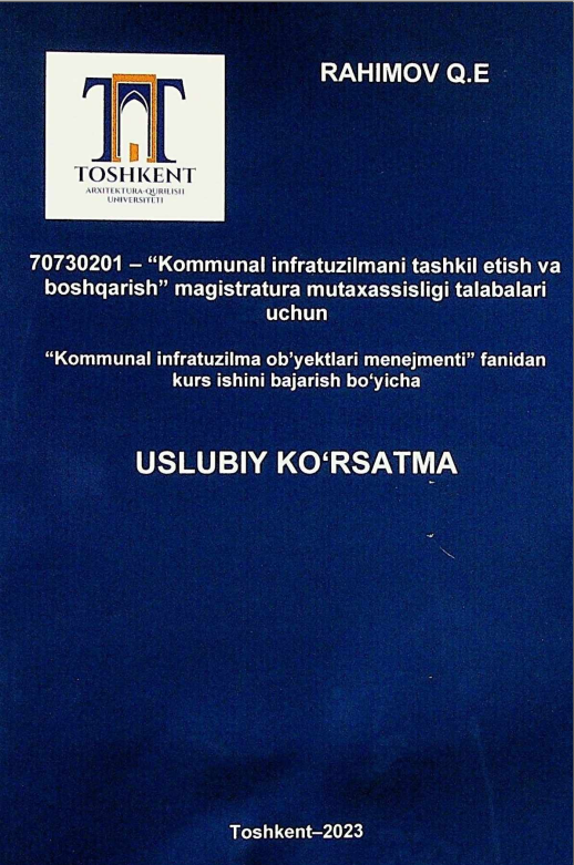 Kommunal infratuzilma ob'yektlari menejmenti