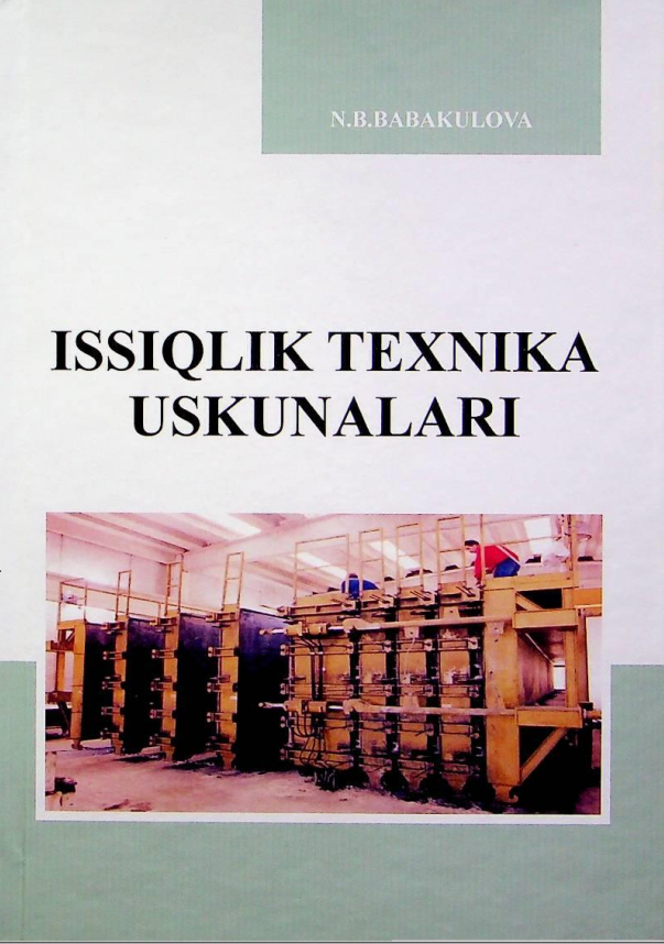 Issiqlik texnika uskunalari