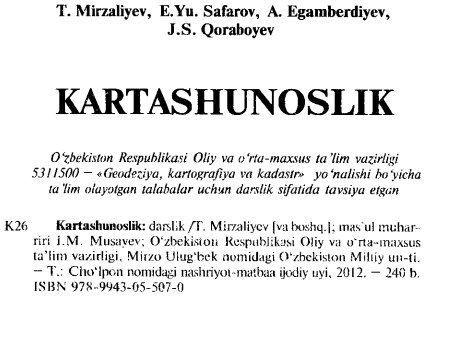 Kartashunoslik