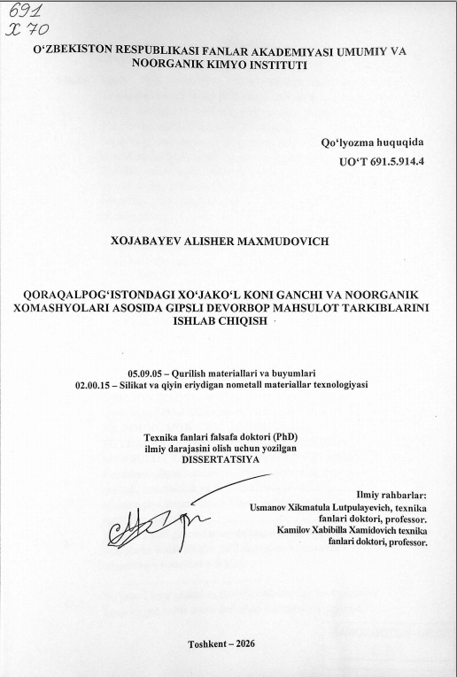 Qoraqalpog'istondagi Xo'jako'l koni ganchi va noorganik xomashyolari asosida gipsli devorbop mahsulot tarkiblarini ishlab chiqish