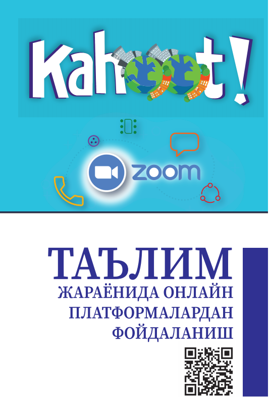 Таълим жараёнида онлайн платформалардан фойдаланиш