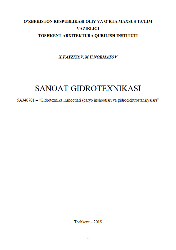 Sanoat gidrotexnikasi